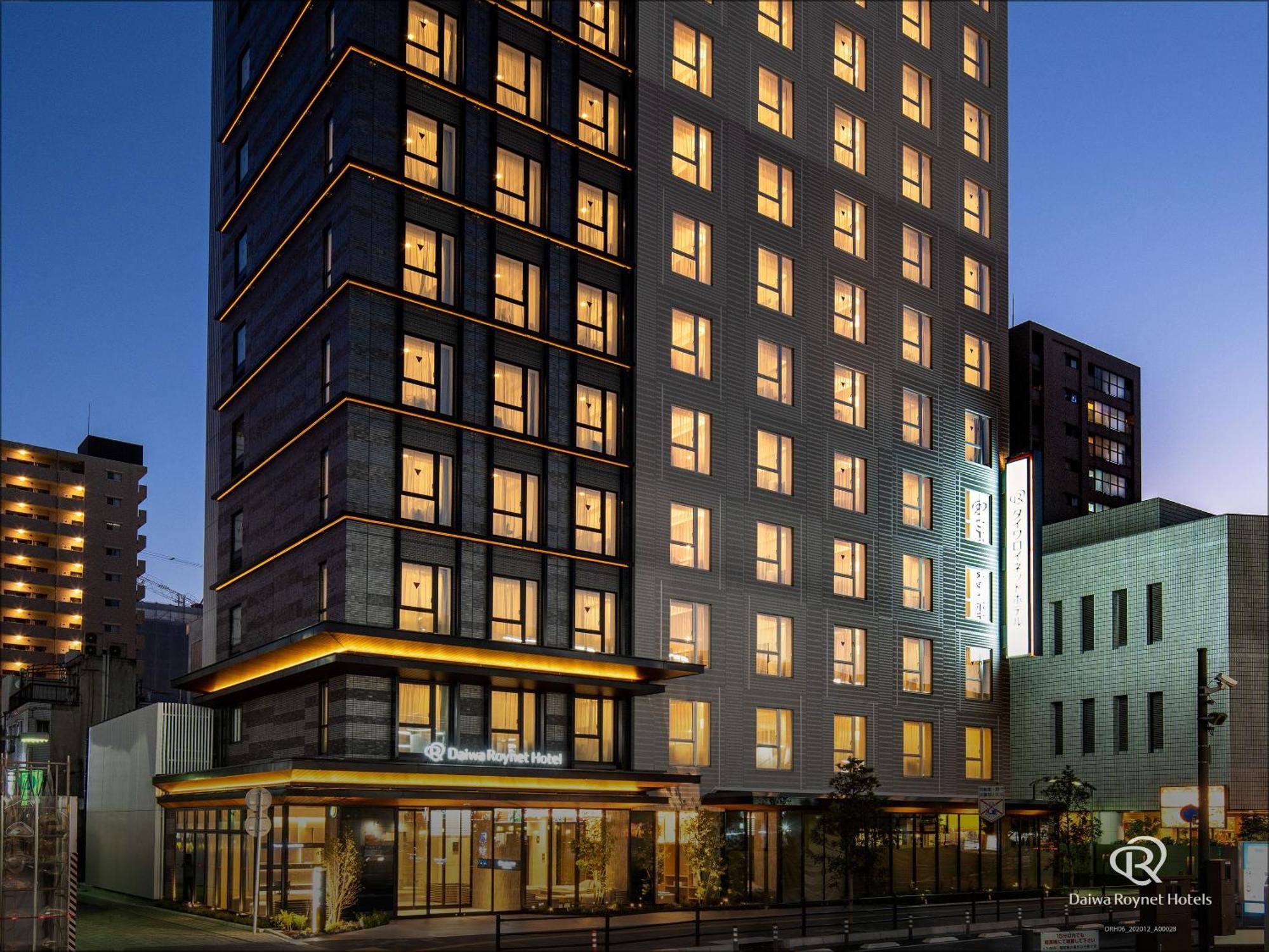 Daiwa Roynet Hotel Fukuyama Ekimae Exteriér fotografie