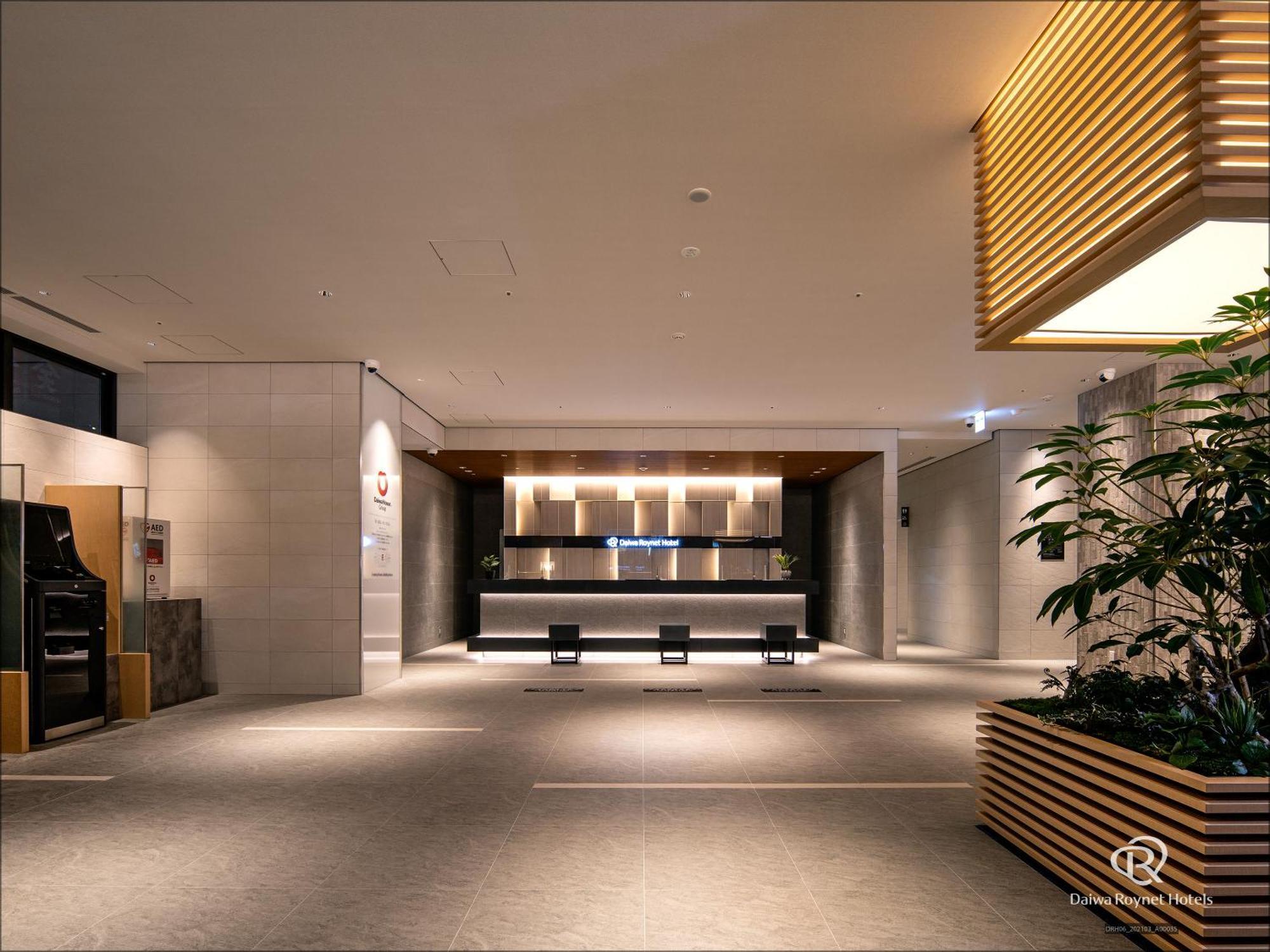 Daiwa Roynet Hotel Fukuyama Ekimae Exteriér fotografie